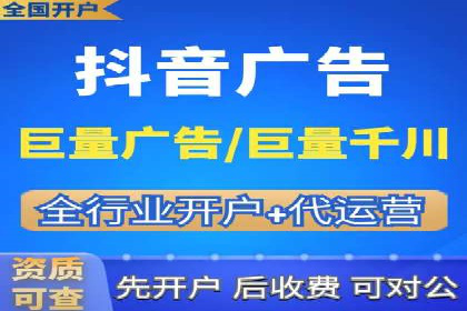 成功案例：SEM托管助力企业提升转化率